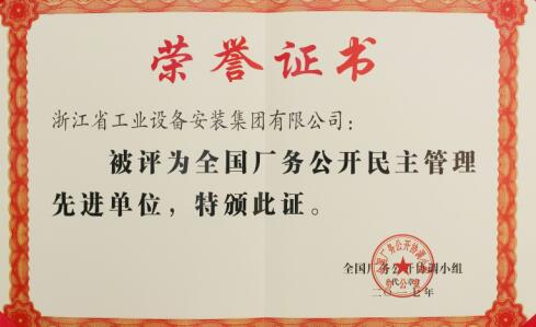 点击查看